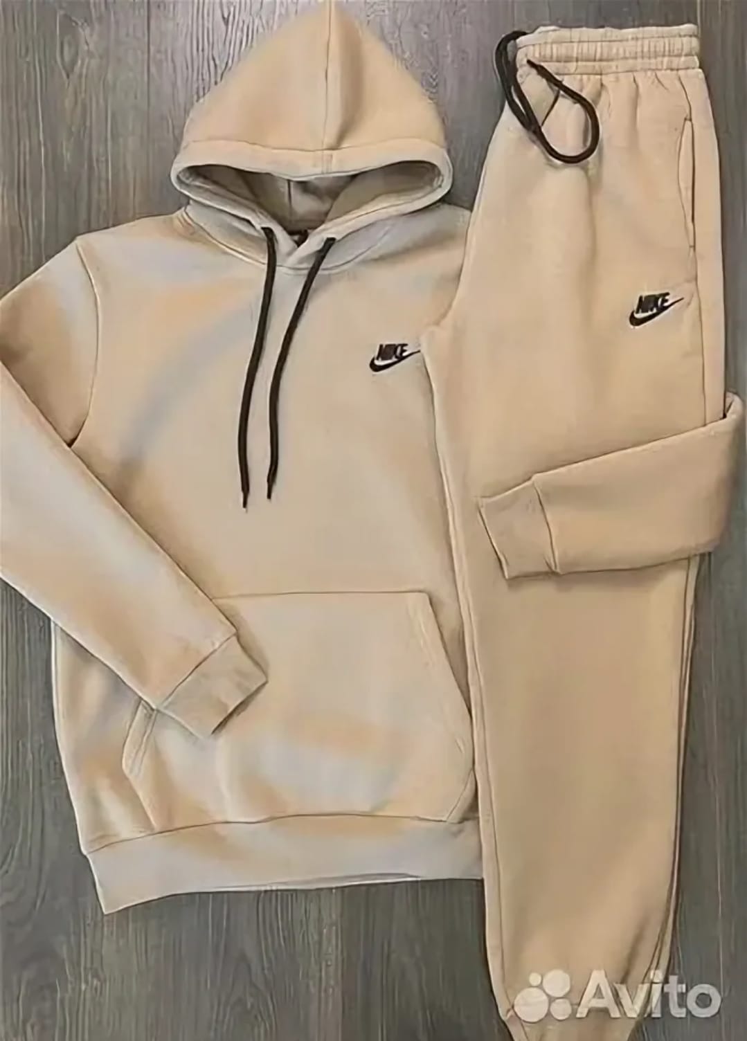 NIKE ENS AY